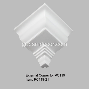 Pu Modern Profiles Cornice